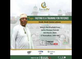 Evils Of The Tongue Sheikh Ibrahim Lethome Friday Khutbah