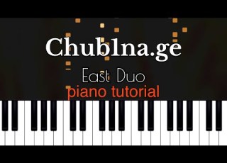  ჩუბინა Chub1na Ge Piano Version East Duo Piano TUTORIAL Best Part Extended