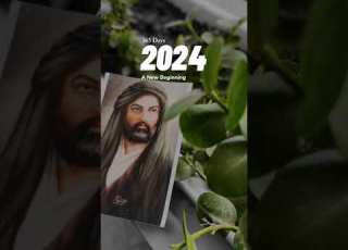 ابديه بعلي وبيا علي انهي حكايه الرادود خضر عباس