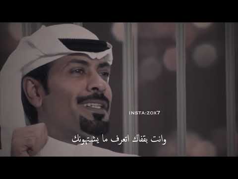 تركي عواد خلك جبل ثابت