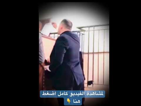 مرافعة قانونية في جنحة ضرب شاملة الدفوع والدفاع واسباب البراءة حكمت المحكمة فيها بالبراءة قانون مرافعة قانونية في جنحة ضرب شاملة الدفوع والدفاع واسباب البراءة حكمت المحكمة فيها بالبراءة قانون