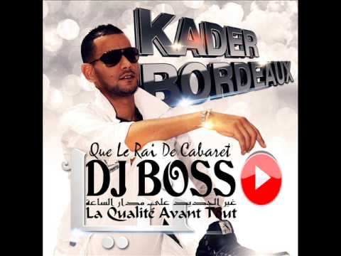 Kader Bordeaux Berkani Men Paris Exclusive