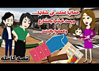  مروحة مروحة تبرعات اخضر تبرعات اخضر