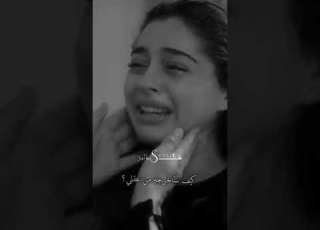  أنني أتألم كثيرا يا أمي