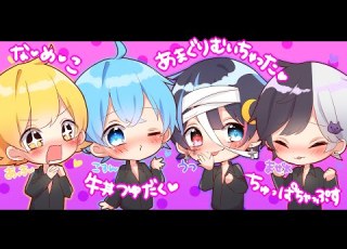 フォートナイト ホラーマップでビビったらエロそうでエロくないセリフをイケボで言う罰ゲームしてみたwwwwww