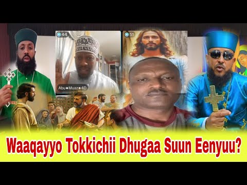 Tokkichii Ilmaa Isaa Suun Eenyuu Ustaz Abu Muaz