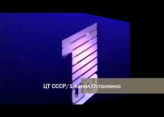  26 01 2023 История часов телевидения СНГ Закрытые телеканалы V 2 0