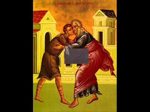 مزمور إلى متى يا رب تنساني