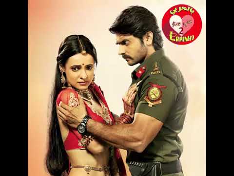 جميع أغاني و موسيقى مسلسل حبيبي دائما رودرا و بارفاتي