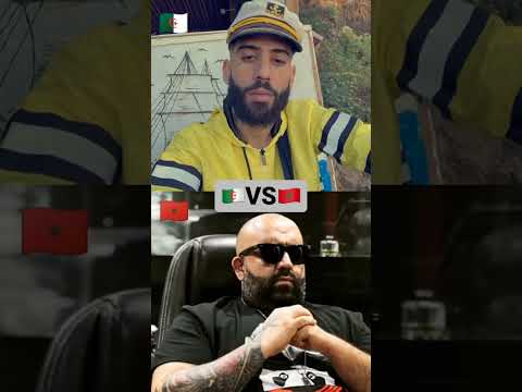 Don Bigg VS Didine Canon 16 Rap Rapper Algerie Maroc Rapmaroc Rapalgerien Didin Clash