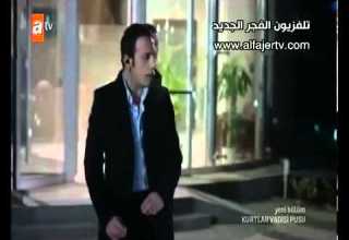 وادي الذئاب الجزء الثامن الحلقة 27 مترجمه كاملة