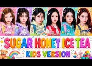  BABYMONSTER 베이비몬스터 SUGAR HONEY ICE TEA Kids Version Color Coded Lyrics