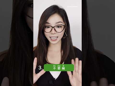 5 Useful Phrases For Chinese Restaurants Chineseforbeginners