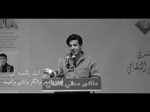 كل شي انت بالنسبه لي