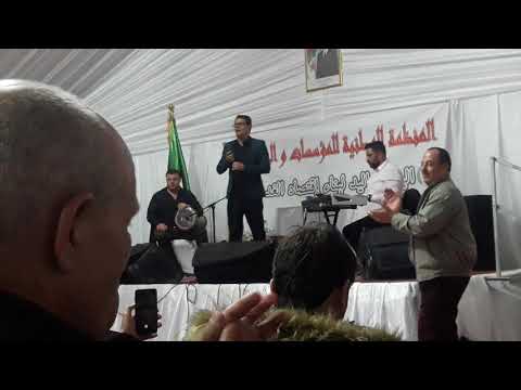 كل ما قاله سليم الشاوي في حفلة في مدينة تنس عن الصحبة