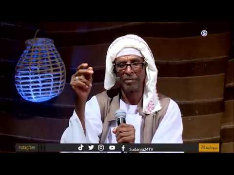 وترآ من قديم رباب ود ابلهب