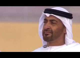 محمد بن زايد آل نهيان الفخر MBZ