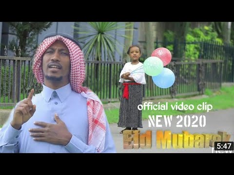 Eid Mubarak Best Afaan Oromo Nasheed
