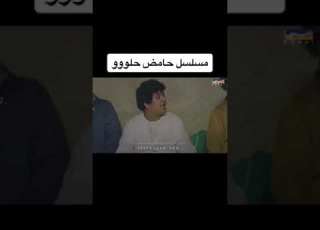 خاشع فضحه ولده ما صايم
