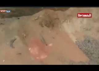 مقتل صالح الصماد رئيس المجلس السياسي للحوثيين