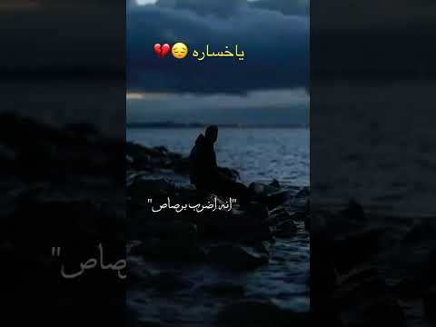 في يوم فراقك