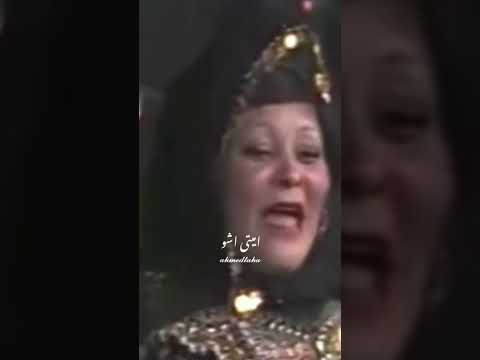 يا انا يا بلدى يا بلدى يا ولدى عيب لما تبقا صاحبه الترند ومتجبش دعم