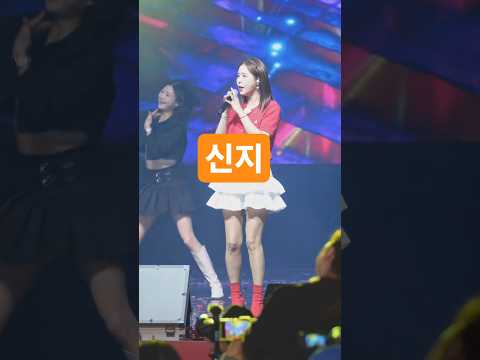 신지가 부르는 코요테 코요테 신지 김종민 빽가 실연