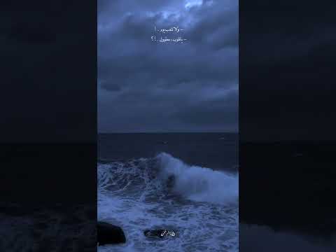 فضل شاكر معقول فضل شاكر Music Foryou Viral Viralvideos Explore تصميمي