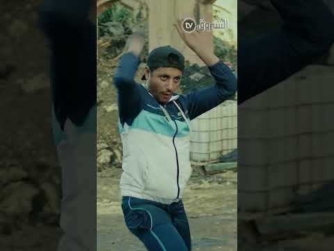 ضربة الكوبرا اللا ز ضربة