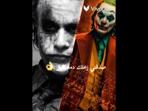 كل يوم سهران الليل لايك اشتراك بالقناه ليصلك كل جديد