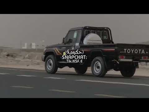 صالح ال مانعه لاترجى رجتي لك ولا تصنع عذار مسرع