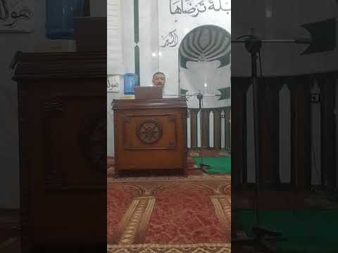 الشيخ عبد الباقي الديب اسم الله الرحمن الرحيم الشيخ عبد الباقي الديب اسم الله الرحمن الرحيم