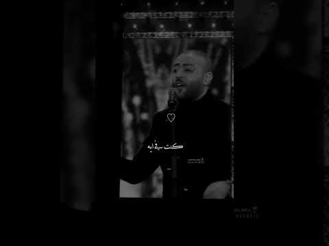 عمري ما انسى انا قبلك كنت ايه تامر عاشور