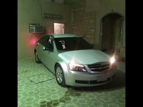 ابد ما ينحسب عيد وانت عن عيني بعيييد مسرع