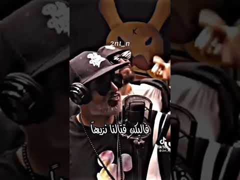 Shorts يا هل ترى في زمن الراب ماذا لو عاش بيننا عنترة