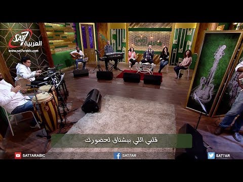 ترنيمة بادخل عرش النعمة مجموعة من المرنمين برنامج هانرنم تاني