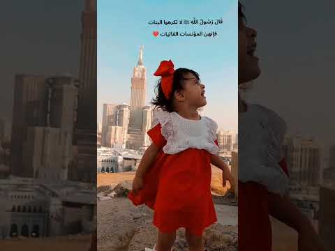 كشوق الليالي لضوء القمر