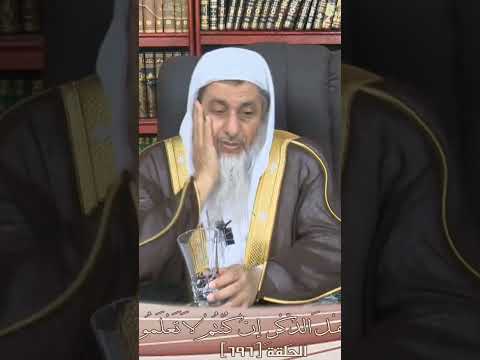 In What Cases Is It Permissible To Sever Ties Of Kinship