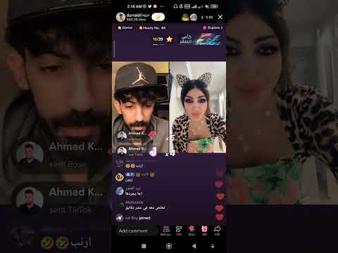 بث دوريد مع ميليسا احكام لم تراها من قبل حكم سكواد لايف دوريد والغالية طبع