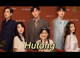  Final Trailer Zhao Lusi S New Drama Hutong Coming In September 25th