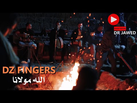 Dz Fingers الله مولانا