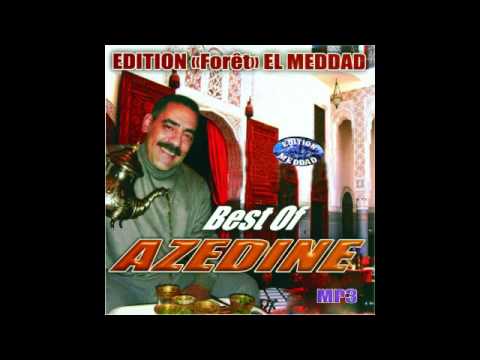 الشيخ عزالدين على الطاسة قلبي مابرى AZZEDINE ALA TASSA Gualbi MABRA الشيخ عزالدين على الطاسة قلبي مابرى AZZEDINE ALA TASSA Gualbi MABRA