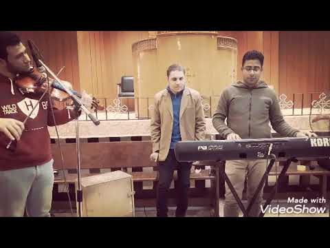 وبفرض انها ايام صعبه مينا فرج اسحق حبيب مارك اسامه