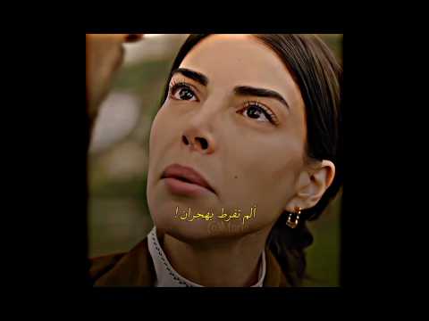 عادل هذا البحر سوف يفيض حلقة 8 هذا البحر سوف يفيض Maria Meme Turkish لايك