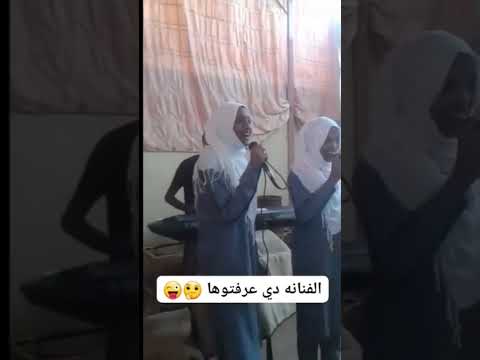 رؤى محمد نعيم قبل الشهرة