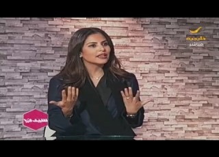  ندى باعشن هذه كانت بدايتي ومازلت لم أحقق كل ما أطمح فيه