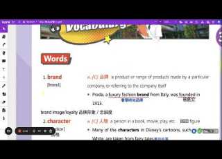 B5L3單字片語講解影片