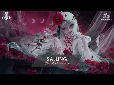 SAILING CHIDORI REMIX HALLOWEEN FESTIVAL