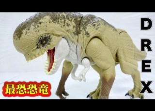 不気味な動きが癖になる ジュラシック ワールド ディストータス レックス バトルアクションフィギュア の特徴的な形と震える動きを徹底レビュー