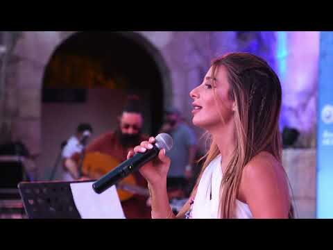 رلى عازر هدي يا بحر فوق النا خل Rola Azar Haddy Ya Bahar